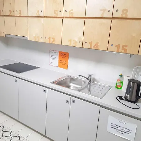 Dijaski Dom Bezigrad * 류블랴나